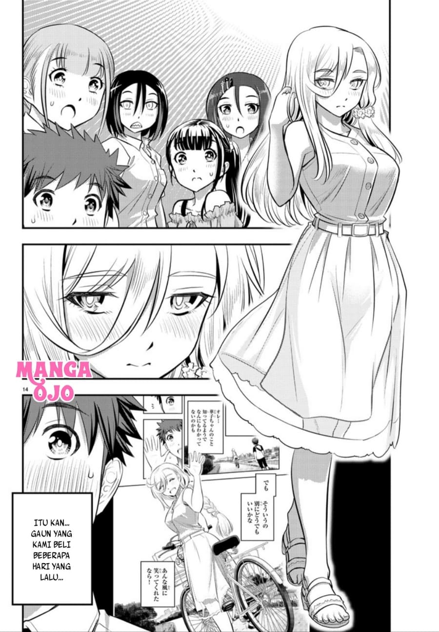 Yankee JK Kuzuhana-chan